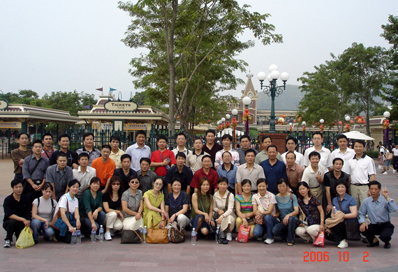 Du lịch Hồng Kông-Macau của nhân viên