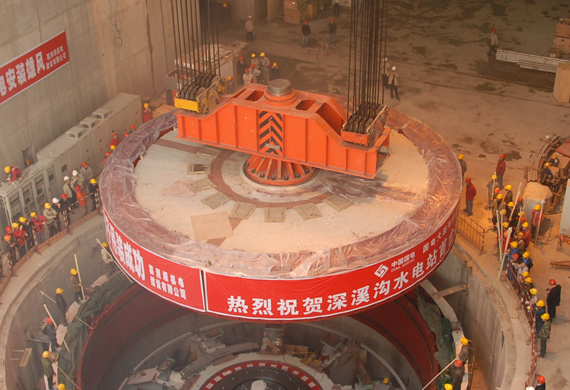 Treo rotor của nhà máy thủy điện Shengxigou, Tứ Xuyên